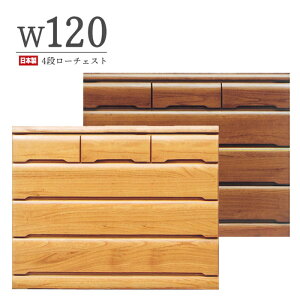 `FXg ^X  ؐ  ߑP[X m^X 4i 120cm [Ƌ i rO`FXg [`FXg nC`FXg o[ ^X [ [P[X o 