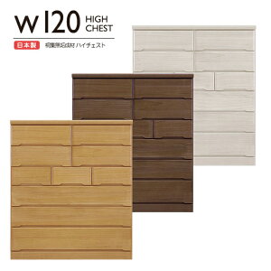 `FXg ^X  ؐ  ߑP[X  m^X 6i 120cm [Ƌ i rO`FXg [`FXg nC`FXg o[ ^X [ [P[X o