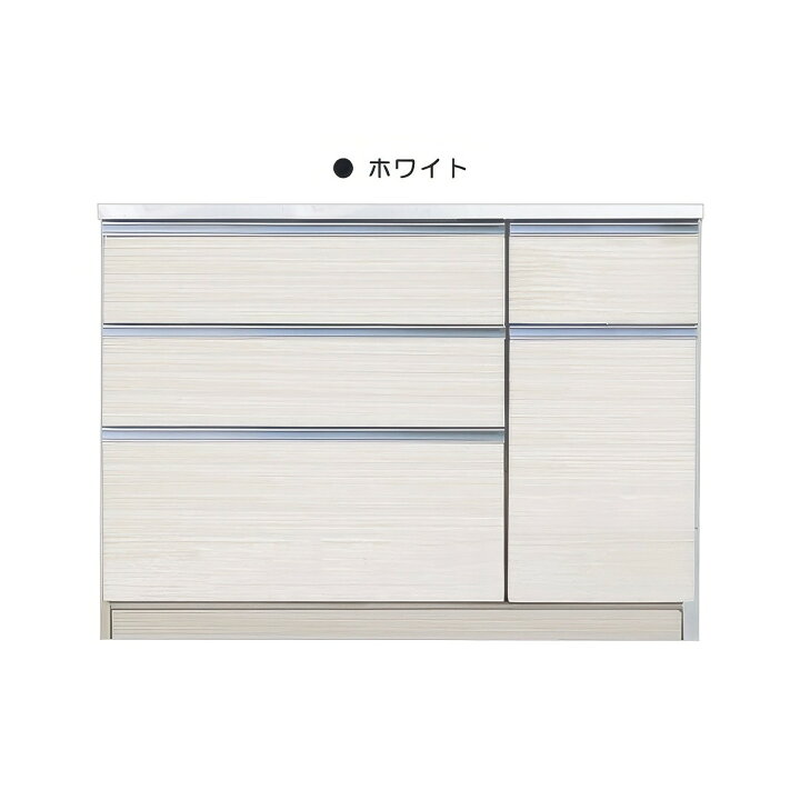 未使用品エナメル塗装ツヤアリ幅120cmキッチンカウンター