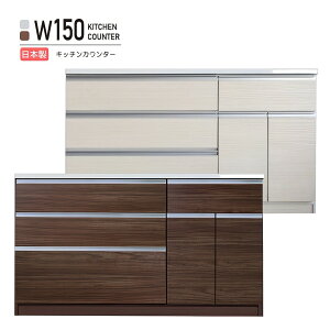 Lb`JE^[ HI W 150cm GihV Lb` [ o ؐ [I Ƒ Lb`[I   ؖ tI[v[ I Y {  k
