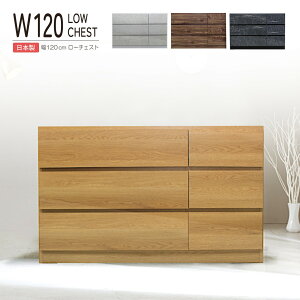 [`FXg 3i `FXg ^X i  ؐ { Y o k [ 120cm  ߗގ[ \y m^X Vv i` _ rO`FXg zCg u