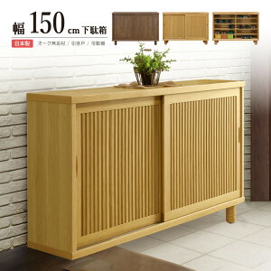 ʔ V[Y{bNX 150cm i { ؐ C I[N VR iq  XCh ȃXy[X e I rt a_  ֎[ rO[ TCh{[