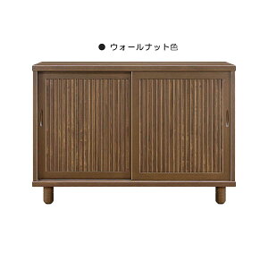 ���ʔ� �r�̒����I�[�_�[�\ �V���[�Y�{�b�N�X ��150cm �����i ���{�� �ؐ� ���C�� �I�[�N�� �V�R�� �i�q ������ �X���C�h�� �ȃX�y�[�X ��e�� ���I �r�t�� �a���_�� ������� ���֎��[ ��