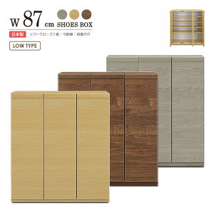 ʔ V[Y{bNX i { [^Cv e 87cm ؐ ؖڒ  ֎[ I \tgN[Y ϐk AWX^[t Vv _ k V[YbN [I 