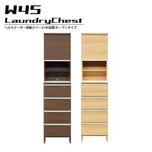 h[bN h[[ ԉƋ 45cm i Tj^[[ X [I ܎[ _ Y nC^Cv