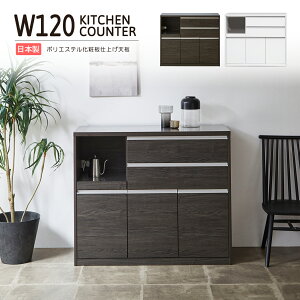 Lb`JE^[ W W{[h Lb`[ 120cm nCOX |GXeϔ tI[v[ o RZg ϐk_{ wʉύ i Y { 