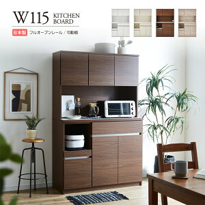 HI W Lb`{[h 115cm CXt WbN Jbv{[h Lb` [ dqW Lb`I Lrlbg  W{[h XChe[u dqW