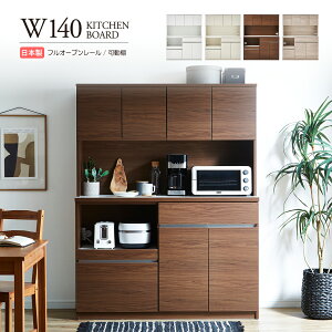 HI W Lb`{[h 140cm CXt WbN Jbv{[h Lb` [ dqW Lb`I Lrlbg  W{[h XChe[u dqW