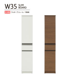 HI Lb`{[h 35cm 35cm Jbv{[h Lb` [ Lb`I I Lrlbg  X Lb`[ [I bN Tj^[ h[ Eߏ X Lb`