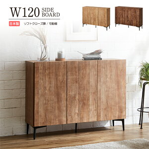 TCh{[h er{[h [^Cv Lrlbg rO`FXg 120cm r15cm ؖ EH[ibg I[N ؐ J I {bg|@Ή Y { i 