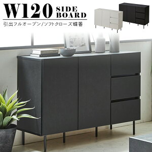 TCh{[h er{[h Lrlbg rO`FXg VΖڒ 120cm J I tI[v[o {bg|@Ή