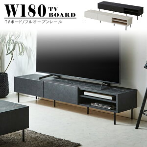 er{[h [^Cv [t  otI[v[ 180cm erbN TVbN Ζڒ Vv er