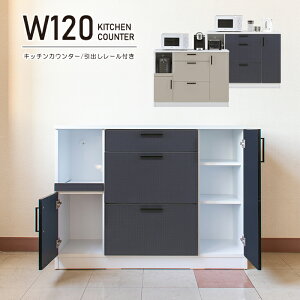 Lb`JE^[ HI JE^[Lb` W 120cm Lb` [ [^Cv Ƒ o [ Y { i  Vv k l炵 ъ g[X^[ 