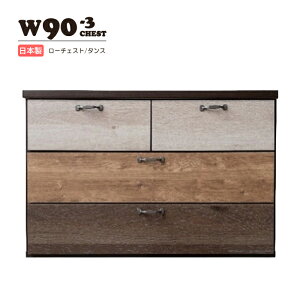 `FXg ^X [`FXg  ؐ  ߑP[X m^X 3i 90cm [Ƌ i rO o[ ^X [P[X o EH[NCN[[bg 