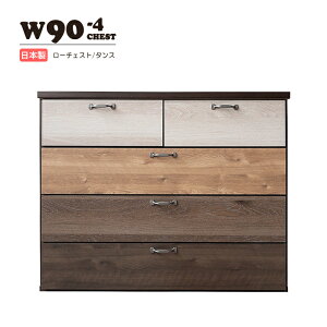 `FXg ^X [`FXg  ؐ  ߑP[X 4i 90cm [Ƌ i rO o[ ^X Of[VJ[ J EH[NCN[[bgV[
