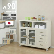 楽天市場】水屋 食器棚（キッチン収納｜収納家具）：インテリア・寝具 