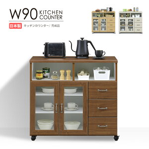 Lb`JE^[ HI [^Cv i 90cm Y ؐ LX^[t ot  [ W W{[h Lb`{[h H[ H[I  Lb`[