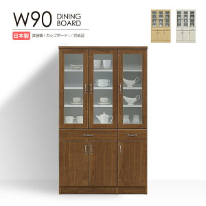 HI Lb`{[h 90cm 90cm Jbv{[h Lb` [ i Lb`I I Lrlbg  Lb`[ Lb`[I bN Lb`Lrlbg [I _CjO