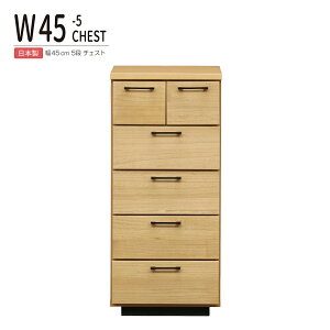 `FXg i { ؐ 45cm 5i ^X [`FXg [  k Y o ߗގ[  i` \y rO[ Vv XCh[  _ [Ƌ 