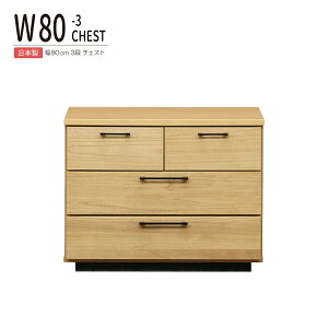 `FXg i { ؐ 80cm 3i ^X [`FXg [  k Y o ߗގ[  i` \y rO[ Vv XCh[  _ [Ƌ 