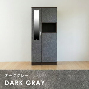 V[Y{bNX ʔ C i { 75cm nC^Cv ~[t  p I[vXy[X I e  _ Vv k O[ CgO[ _[NO[ 