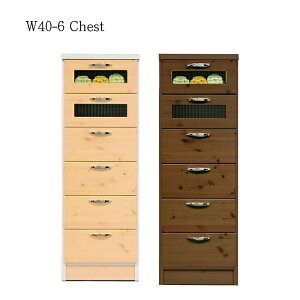 チェスト タンス たんす 木製 おしゃれ 衣装ケース 洋服タンス 6段 幅40cm 収納家具 完成品 リビングチェスト 収納チェスト ハイチェスト 引き出し収納 整理タンス 収納 収納ケース 引き出し