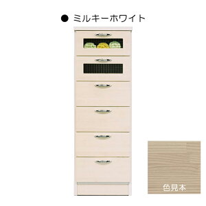 `FXg ^X  ؐ  ߑP[X m^X 6i 40cm [Ƌ i rO`FXg [`FXg nC`FXg o[ ^X [ [P[X o 