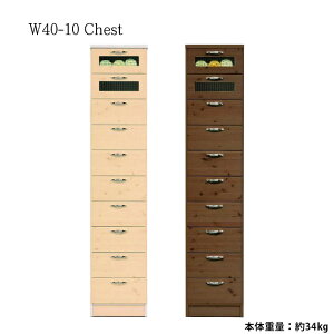 `FXg ^X  ؐ  ߑP[X m^X 10i 40cm [Ƌ i rO`FXg [`FXg nC`FXg NXyKX Jg[Ƌ [P[X 