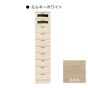 `FXg ^X  ؐ  ߑP[X m^X 10i 40cm [Ƌ i rO`FXg [`FXg nC`FXg o[ ^X [ [P[X o 