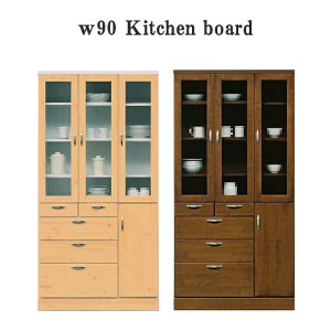 HI Lb`{[h 90cm 90cm Jbv{[h Lb` [ i Lb`I I Lrlbg  Lb`[ Lb`[I bN Lb`Lrlbg [I _CjO