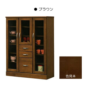 I Lrlbg rO{[h iq͗lKX 90cm 䏊 Jg[X^C H ubNX^h KX KX e