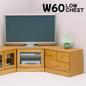 Lrlbg er{[h [{[h `FXĝ i 60cm 2i _ ؐ { Jg[ pCމƋ RpNg  rO[ zCg CguE vWFN