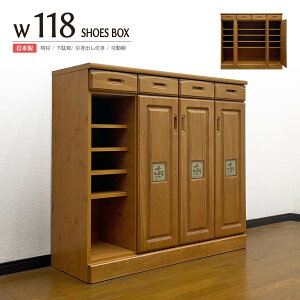 ʔ V[Y{bNX i { ֎[ 118  VR ؐ Jg[ i`  킢 ԕ ^C e ot I 106cm GgX[ C