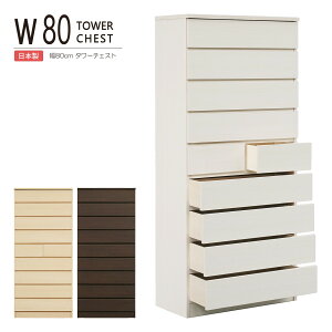 ^[`FXg `FXg 80cm e X g[`FXg i { ߗގ[ m^X oւ i`FXg ȃXy[X 176.5cm Vv  i c[ 