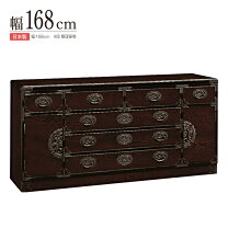 楽天市場】けやき 民芸タンスの通販
