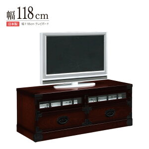 |\y a a er{[h  118cm TV{[h OPL