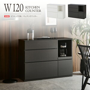Lb`JE^[ i W  HI Lb`[ JE^[ [ 120cm o Z~bN Ԏd؂ Lb` W{[h Lb`{[h _ [^Cv {