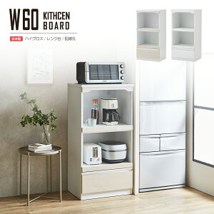 W Lb`[ [  W{[h zCg WbN Lb`bN Lb` HI 60cm Lb`{[h bN k s40cm XChI Lb`JE^[ V