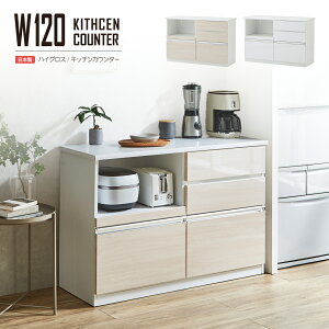 Lb`JE^[ W HI i  Lb`[ [ Lb`{[h k 120cm { zCg o JE^[ W{[h [^Cv  Vv Ƒ L