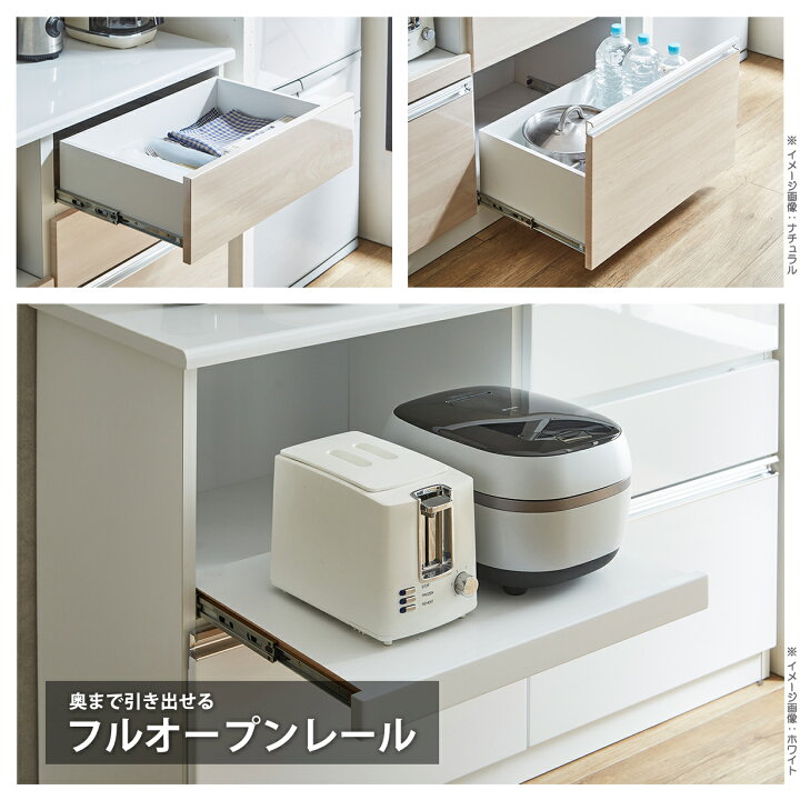 ☆中古激安！！￥21,800！！ 家具 キッチンボード 重厚なセピア色 