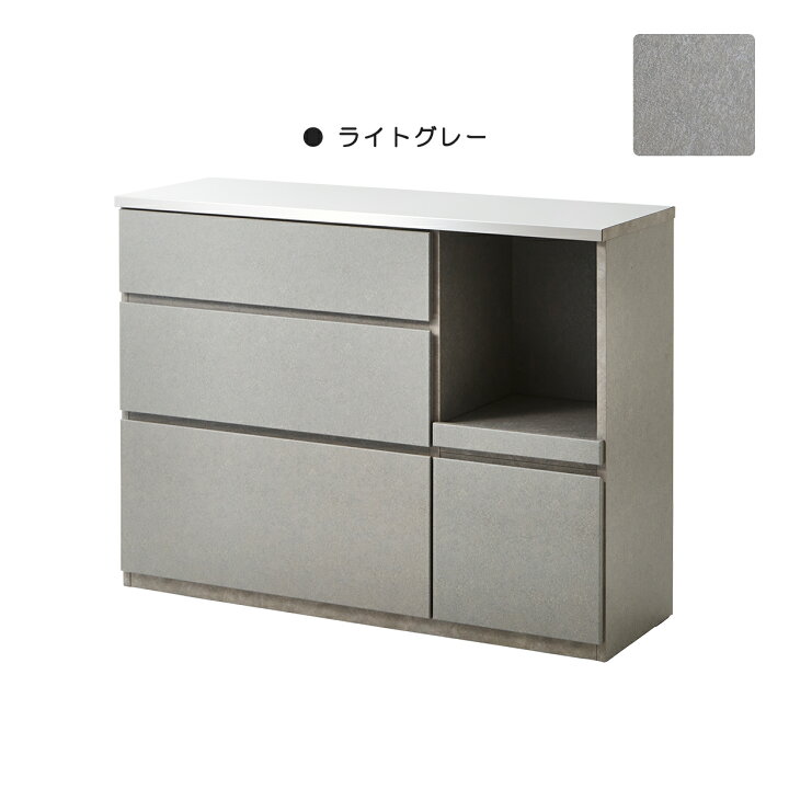 キッチンカウンター ステンレス天板 幅1200mm 未使用 ちいさな傷あり