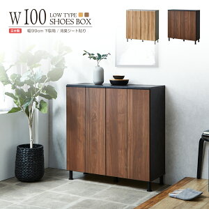 ֎[ V[Y{bNX 100 V[YbN C ʔ [^Cv V 99cm s37cm 101cm L@\ 􂢉\I I AWX^[ rt ؖڒ i` uE