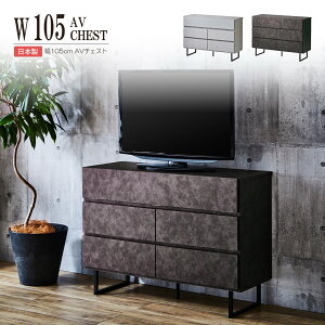 er`FXg er 105cm 3i i er{[h nC^Cv Y { Ƌ ؐ TV`FXg AV[ rO{[h rO`FXg  X k TCh{[h L