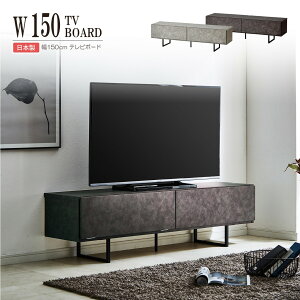 Y er  l炵 er{[h TV{[h Z~bN 150 150cm O[ _[NuE r [ [{[h i gݗĕsv  Xg[ Z~bN Ce