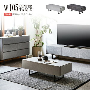 105cm Z^[e[u [e[u [t  tI[v[t Z~bN  \t@e[u rOe[u ` [Ƌ i  k Vv O[ _[