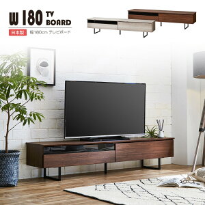 er erX^h er{[h [{[h 180cm er TV i erbN  TVX^h ǖʎ[ TV{[h [^Cv [ Ƌ er䊮i {[h {b