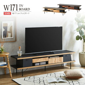 er erX^h er{[h [{[h 171cm er TV i erbN  TV{[h [^Cv [ Ƌ I[fBIbN C EH[ibg I[N {