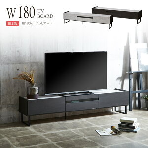 er [{[h _  i Y { Z~bN RN[g ؖڒ er{[h 180cm rt  [I Ƌ [ ؐ O[ ubN rO 