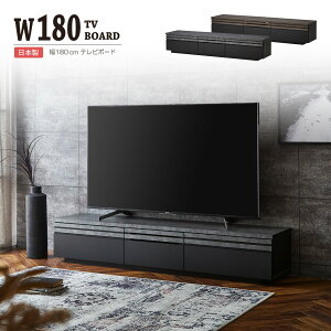 er er{[h [{[h  [ TV i 180cm TV{[h { erbN Y 180cm ؐ Vv [^Cv _ Ƌ o rO [I AV{[h TV