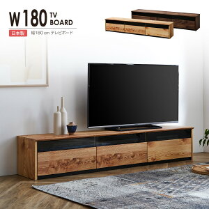 er er{[h [{[h  [ TV i TV{[h 180cm { erbN k Y ؐ Vv [^Cv _ Ƌ o rO i` u